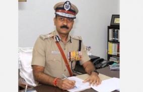 chennai-new-young-commissioner-magesh-kumar-agarval