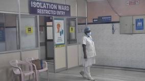 lab-technicians-in-corona-ward-demand-quarantine-leave