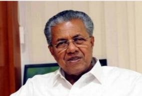 3-times-lockdown-in-ponnani-says-pinarayi-vijayan