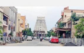 kanchipuram-athivaradar