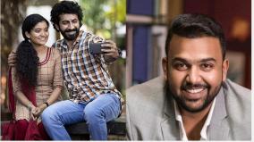 director-tharun-bhascker-of-pelli-choopulu-faces-abuse-on-social-media-for-kappela-post