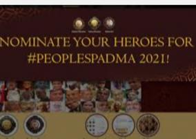nominations-for-padma-awards-2021-open-till-15th-september-2020