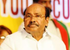 ramadoss-against-privatisation-of-trains