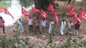 cpi-protest-at-kumbakonam