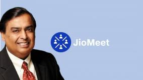 reliance-launches-unlimited-free-conferencing-app-jiomeet-as-competition-to-zoom