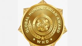 international-award-for-muslim-organisation