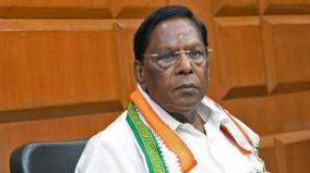 puduchery-cm-narayanasamy-on-budget