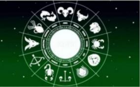 daily-horoscope