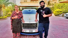 gaurav-chaudhary-buys-rolls-royce