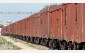 3-km-goods-train