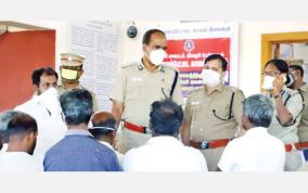 trichy-girl-murder