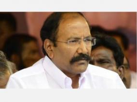 corona-infection-to-minister-thangamani-chennai-ips-officer-also-affected