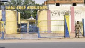 sathankulam-accused-under-cctv-vigilance