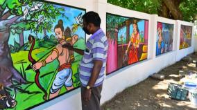 sangam-age-poetry-depictions-in-madurai-tamil-sangam-compound-wall