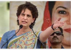 uttar-pradesh-police-vikas-dubey-madhya-pradesh-police-priyanka-gandhi