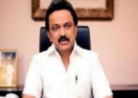 mk-stalin-urges-chennai-corporation-on-property-tax