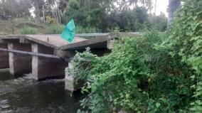 bridge-damaged-at-trichy