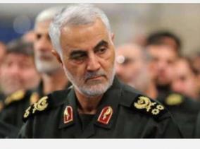 qasem-soleimani-us-strike-on-iran-general-was-unlawful-un-expert