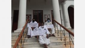 aiadmk-mlas-protest-at-puduchery