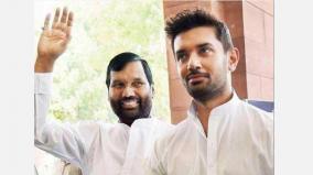 holding-bihar-polls-during-pandemic-may-put-people-at-risk-will-lead-to-low-turnout-ljp