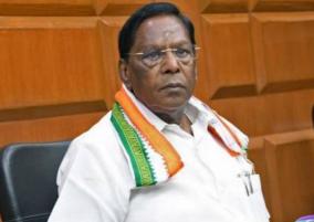 narayanasamy-slams-kiranbedi