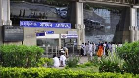 madurai-airport-is-busy-during-corona-lockdown