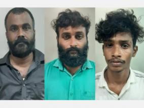 fraud-call-center-in-chennai-raided