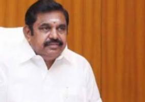 cm-palanisamy-writes-letter-to-minister-jaishankar