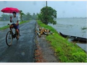 atmospheric-overlay-heavy-rainfall-in-northern-districts-meteorological-data