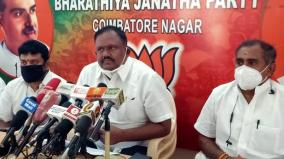 bjp-state-secretary-on-central-government-schemes