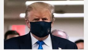 trump-wears-mask-in-public-for-first-time-during-pandemic