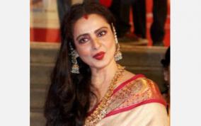 rekha-bungalow-sealed-after-security-guard-tests-covid-19-positive