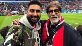 abisheik-bachchan-instagram-post