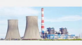 tutucorin-4-units-stopped-in-thermal-power-plant