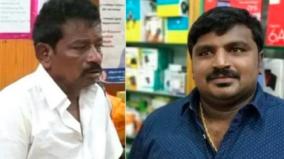 sathankulam-case-cbi-seeks-cistody-of-5-police