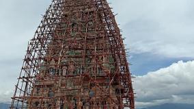 palani-temple-kumbhabhisekam-works-on