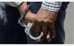 dmk-youth-wing-member-arrested