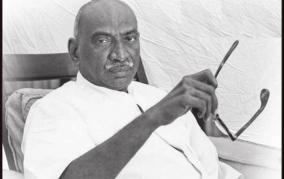 mk-stalin-on-kamarajar-s-birthday