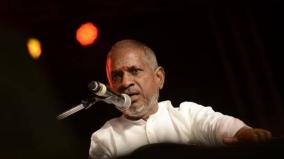 ilayaraja-studio