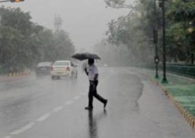 likely-to-rain-in-tamilnadu