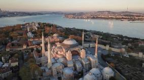hagia-sophia