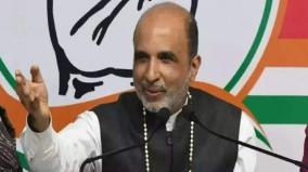 congress-suspends-sanjay-jha-for-anti-party-activities