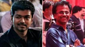 thalapathy-65-update