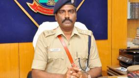 nellai-sp-interview