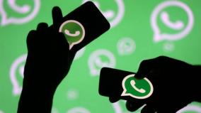 whatsapp-suffers-brief-outage-in-india-up-now