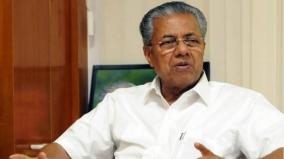 corona-infection-affects-623-people-in-kerala-today-one-death-pinarayi-vijayan