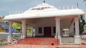 no-public-gathering-allowed-for-vanjinathan-birth-anniversary-collector