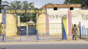 sathankulam-case-5-accused-produced-in-court-and-lodged-in-madurai-central-prison