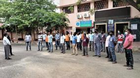 srmu-protest-in-kovilpatti