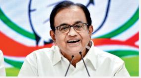 9-successive-quarters-of-economic-decline-and-an-impending-recessio-chidambaram-attacks-govt